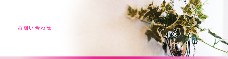 ���₢���킹