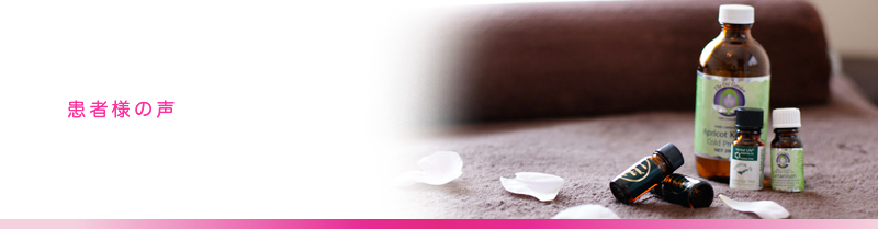 ���җl�̐�